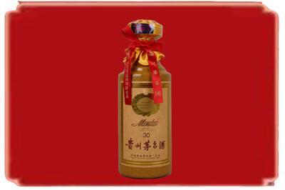 兰州皋兰县烟酒回收30年份茅台酒.jpg