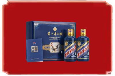 兰州皋兰县烟酒回收鸡年茅台.jpg