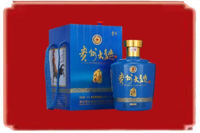 兰州皋兰县烟酒回收贵州大曲.jpg